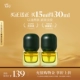 15ml