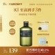 500ml