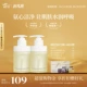 300ml