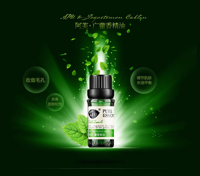 Afu Patchouli Essential Oil 10ml Cải thiện làn da khô và thô Làm săn chắc hương liệu đơn phương dau buoi