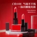 Afu Goddess Essential Oil Lipstick Set Son môi Nữ sinh viên dễ thương Người mới bắt đầu Trang điểm nhẹ Mỹ phẩm
