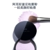 Afu Rose Lightening Makeup Powder Powder Makeup Moisturising Oil Control Không thấm nước Kem che khuyết điểm Mật ong trong suốt Bột lỏng Nữ sinh - Quyền lực