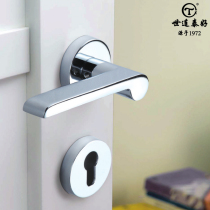 Shilian Tai good door lock all copper American Nordic minimalist indoor bedroom door lock all copper household silent door lock