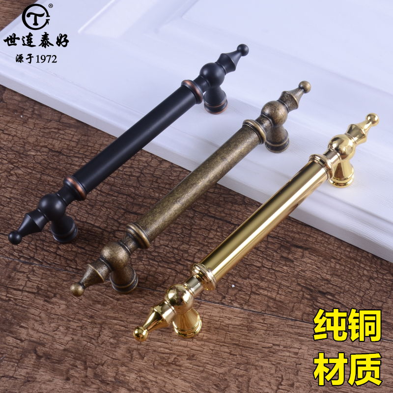 Serentai Good All-copper handle New Chinese imitation antique pure bronze handle gold black American furniture wardrobe door handle-Taobao