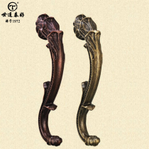 Shilian Taiyou handle American antique copper solid wood door handle armrest all copper Chinese style retro pure copper door handle