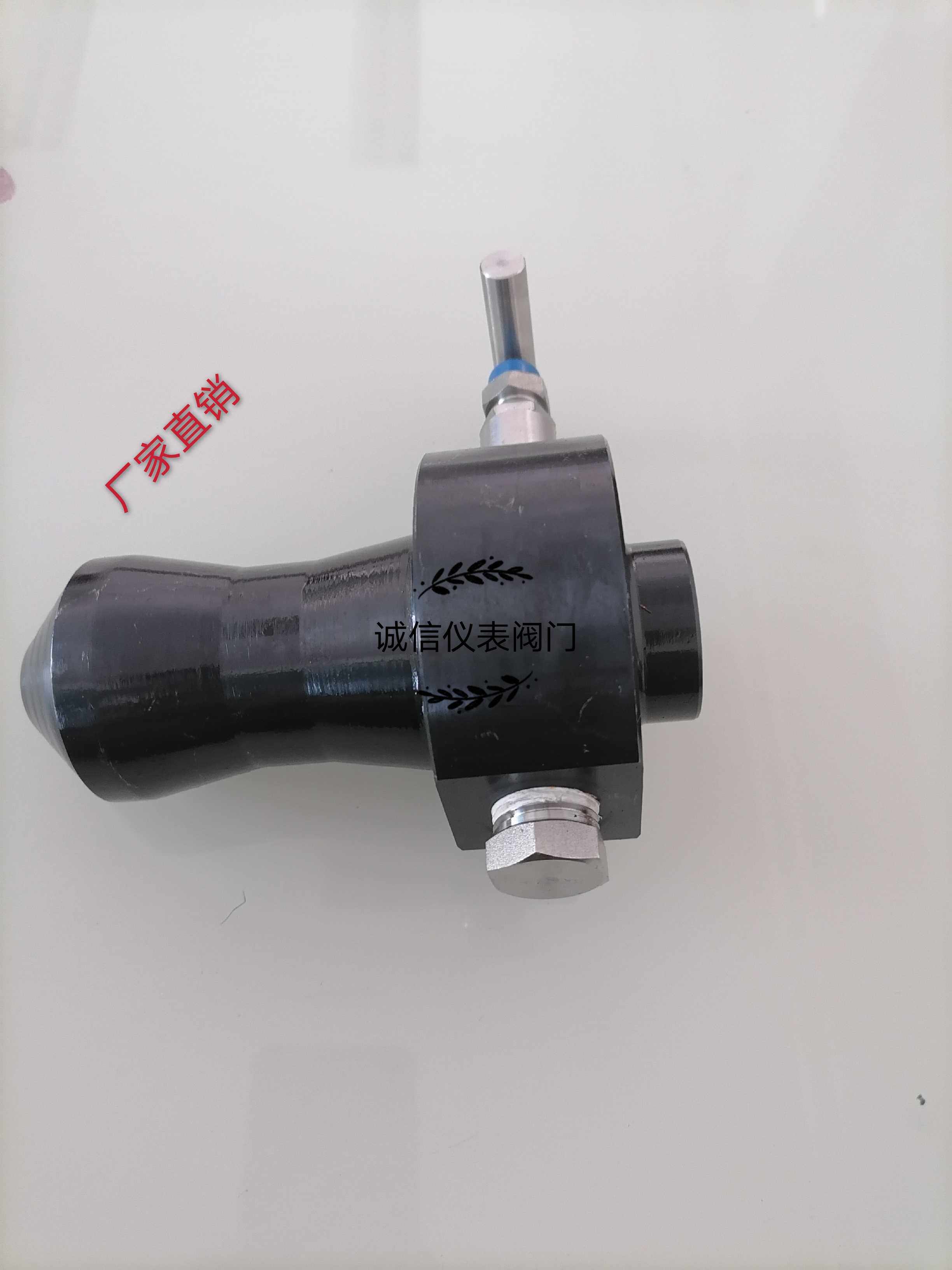 Integrated welding stop valve welding type flange stop valve meter root valve gas pipe base valve