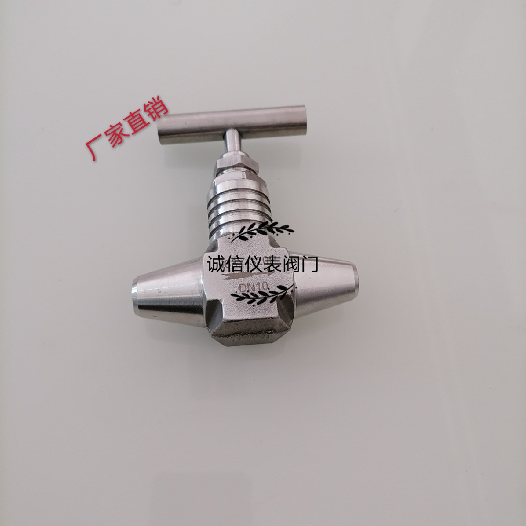 High temperature and high pressure joint cutoff valve Stainless steel cutoff valve J61Y-320P