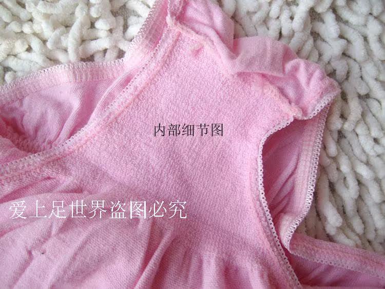 body amincissant en coton - Ref 674713 Image 4