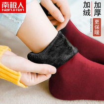  (produced)socks womens mid-tube socks autumn and winter plus velvet thickened warm socks floor socks socks men