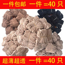  (20-40 pairs)Womens spring and summer short stockings anti-hook silk ultra-thin invisible transparent crystal socks women