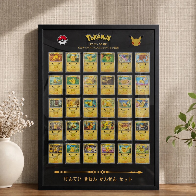 Suitable for Bare Cards, Ptcg Pokémon 30Th Anniversary Pikachu Card Framing, Storage, and Display, Solid Wood Frame, Can Be Hung on the Wall