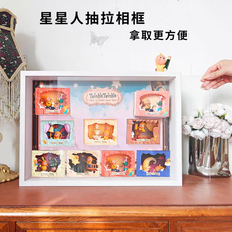 Star People Light up Blind Box Storage Display Photo Frame Pull-Out Glass Display Box Dustproof Wall Hanging