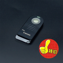 Canon wireless infrared remote control 600D 750D 5D2 5D3 70D 6D 80D selfie artifact