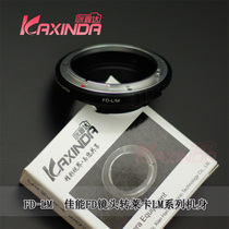 Kaxinda FD-LM using Canon FD lens to Leica Leica M port adapter ring