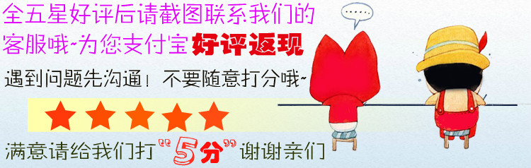 Accessoire coiffure - Ref 1203959 Image 6