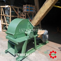 Multifunctional wood grinder factory direct round wood saw grinder Mobile edible fungus sawdust machine