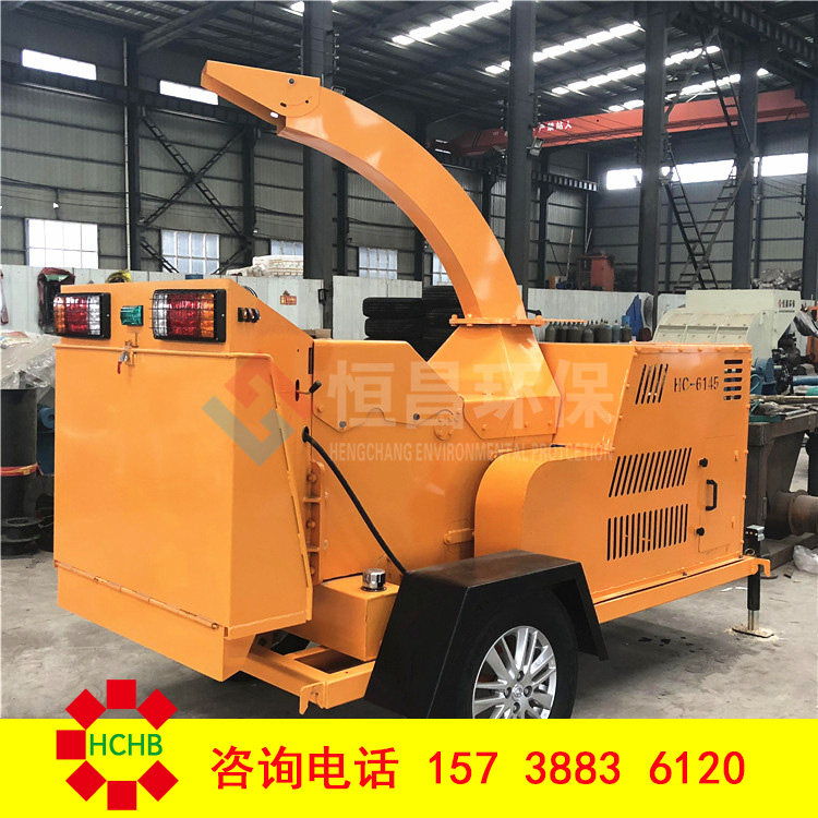 Special wood shredder for landscaping, fruit branch shredder, mobile diesel shredder, wood shredder