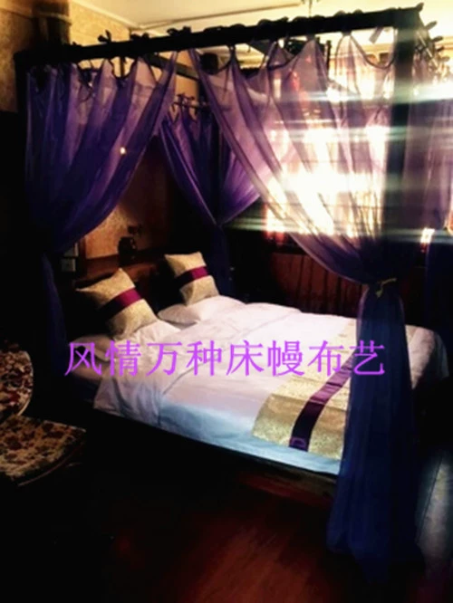 Canopy giường bốn poster rèm rèm trang trí rèm chủ đề khách sạn inn phân vùng khách sạn rèm cá tính tùy chỉnh khóa rèm gỗ phòng ngủ