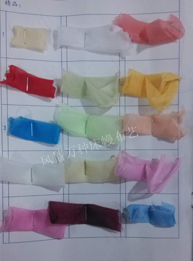 Phong cách mới của hàng ngàn Inn Bed lớp vỏ được trang trí với một chiếc giường mặc một chiếc Rome thanh lớp vỏ bên giường sợi trang trí - Bed Skirts & Valances rèm treo giường