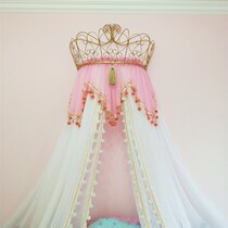 French court Nordic ins princess girl heart bed curtain new product white bedside gauze double wool ball curtain with frame