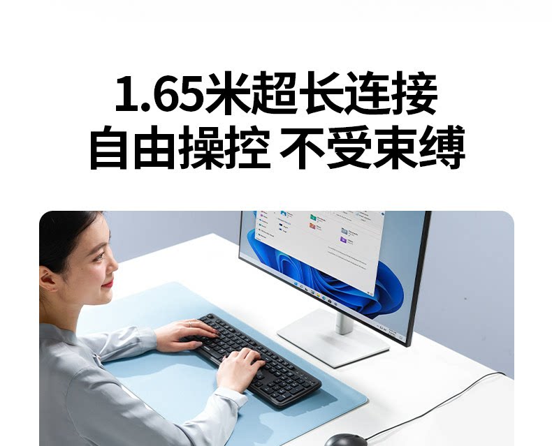 【中国直邮】      绿联 鼠标 1个 轻音有线舒适握感USB电脑通用办公鼠标