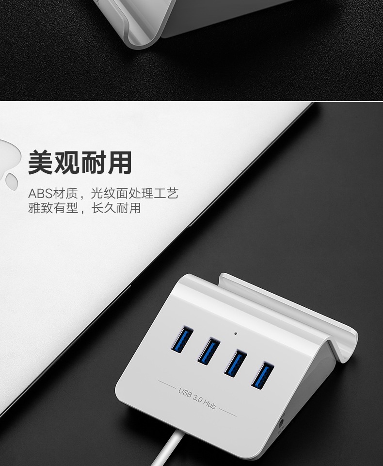 Bộ chia tách USB 3.0 Liên minh xanh mở rộng USB trung tâm mở rộng xốp với trung tâm nguồn một cho bốn - USB Aaccessories các loại cổng sạc