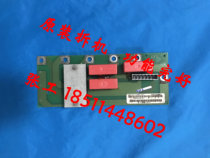 Original disassembly 6SE70 inverter 6SE7031-7HF84-1HH0 rectifier board precharge board