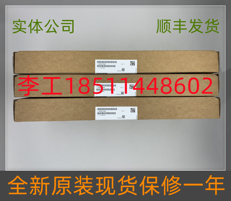 A5E00714562 brand new original fit S120 Drive plate IGD trigger plate with module FS450R12KE3_S1-Taobao