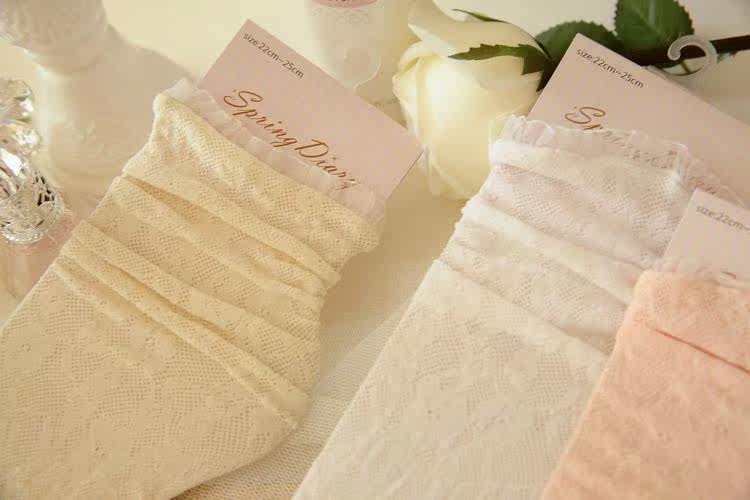 Chaussettes - collants doux - Ref 758145 Image 13