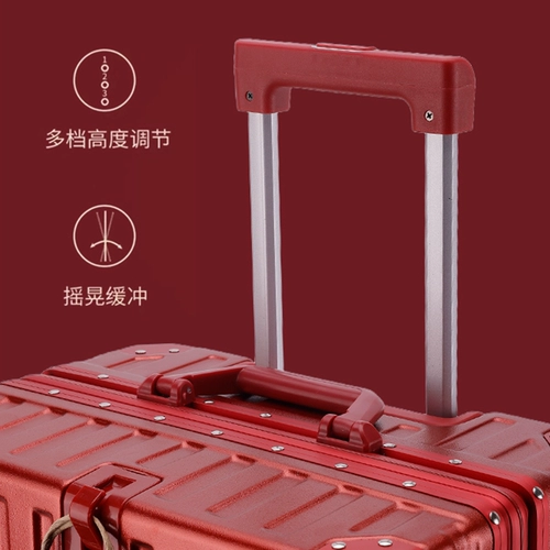 Бордовый чемодан для невесты