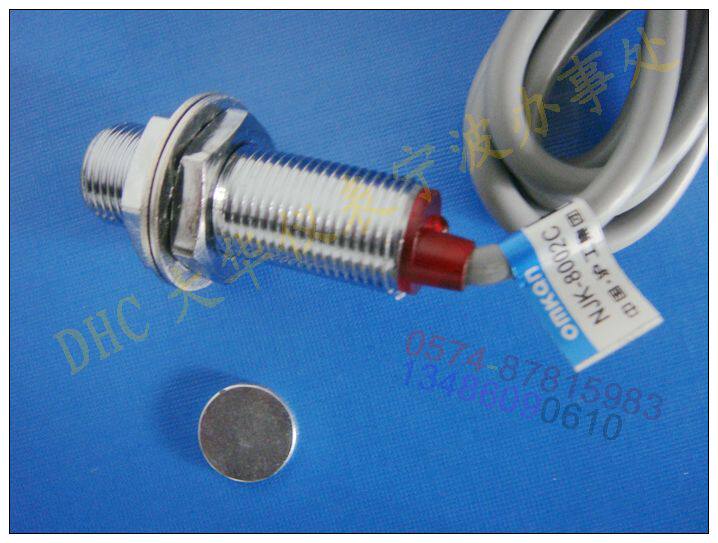 热卖中国沪工集团霍尔式接近开关NJK-8002C 三线NPN 12mm外径