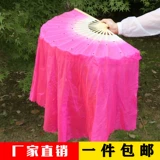 Поклонник танца Haipai Plaza Dance Double Face Twifling Fan Fan Fan шелк и длинные танцы, танцы влево и правый, двойной фанат танца взрослые