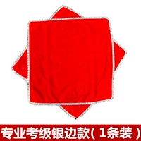 Профессиональная тестовая модель шелкового серебряного края (1 наряд)