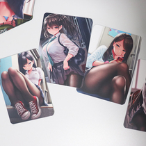 Silk dimension 1st bomb Garai Dahui is not patch stockings The 1st bomb is the owners self-made physical card