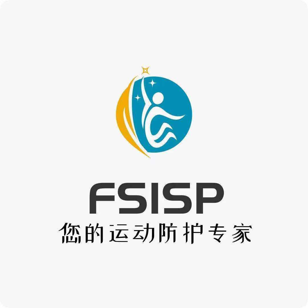 心向运动用品商城的LOGO