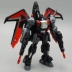 MFT Transformer King Kong MF-44 Shadow Warrior Black Shadow Metal Paint Máy bay mô hình tiên phong quy mô nhỏ - Gundam / Mech Model / Robot / Transformers