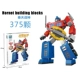 Đồ chơi biến dạng miễn phí King Kong cao lắp ráp lên các hạt xây dựng khối Gundam Wasp mô hình robot xe hơi legao - Gundam / Mech Model / Robot / Transformers