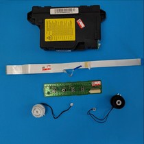 Suitable for Samsung M3325ND 3320 3825 3820 laser Lenovo 3803 panel clutch line