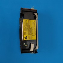 Applicable to HP 1020 laser 1018 M1005 1020plus Jiajia 2900 3000 laser box