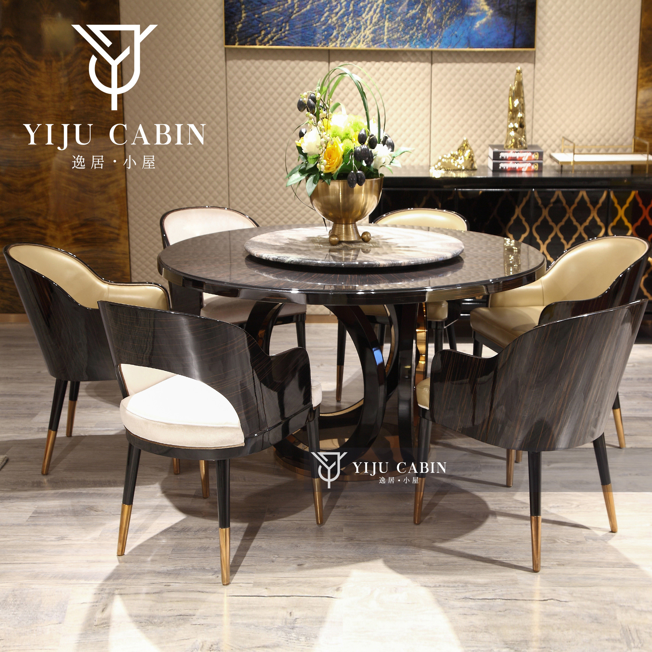 Port-style modern minimalist dining table and chairs combined Italy light lavish red stars Dining Room Love Marsee Dining Chair Beauty Kyron Furniture