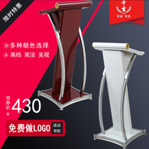 Stainless steel solid wood lecture table Welcome table Creative restaurant Hotel reception desk Company unit speech table