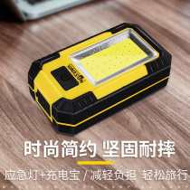 Portable camping light simple anti-fall tent light outdoor multi-function lighting rechargeable magnetic led camp light