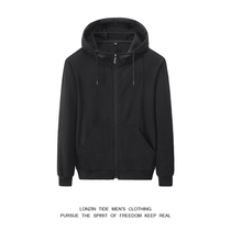 Hooded cardigan sweater men 2021 New ins Tide brand spring and autumn thin size sports coat cotton hoodie
