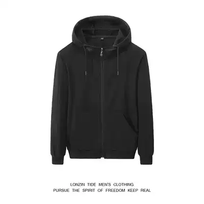 Hooded cardigan sweater men 2021 New ins Tide brand spring and autumn thin sports coat cotton hoodie