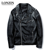 Spring and Autumn Thin Slim Leather Jacket Men 2021 New Lapel Locomotive Leather Clothes Korean Fashion Handsome Mens Jacket