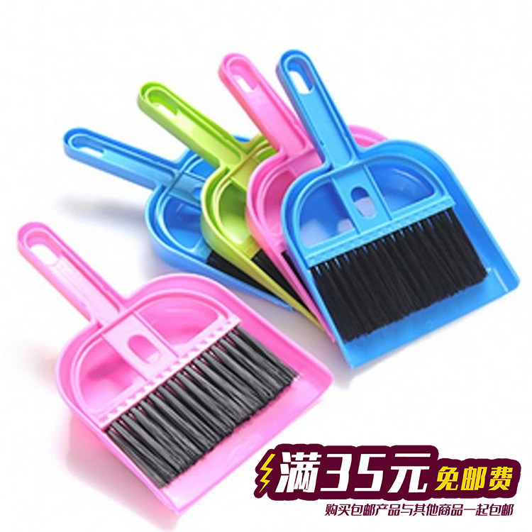 Pet cleaning broom Dustpan Broom set Rabbit guinea pig Chinchilla hamster cleaning feces supplies