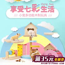 CARNO Kano Hamster Swing Ladder Stair Toys Golden Bear Cottage Wooden Mills