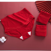 Pure Cotton Wedding Pregnant Womens Underwear Red Ben Year High Waist Toabdominal Adjustable Tightness Pregnancy Mid-Gestation Summer