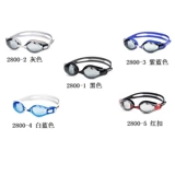 Yingfa Гражданская рама с высоким уровнем досуга.