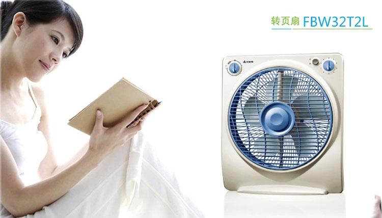 quạt hút bụi gỗ Quạt điện Emmett quạt bàn xoay bàn xoay FBW32T2L Quạt may mắn thời gian 12 吋 kim loại trở lại lưới 45W xách tay 1 - Quạt điện quạt hút bụi công nghiệp